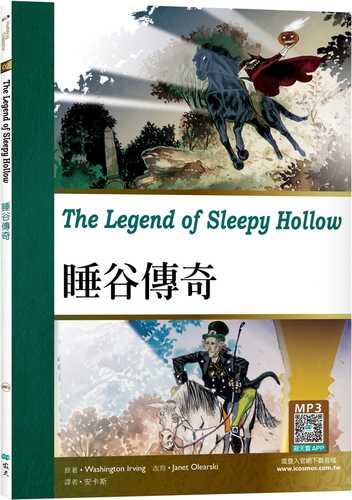 睡谷傳奇The Legend of Sleepy Hollow（25K彩圖經典文學改寫+寂天雲隨身聽APP）