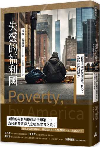 Poverty, by America