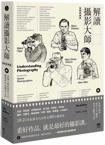 Understanding Photography: Interpreting and Enjoying the Great Photographers