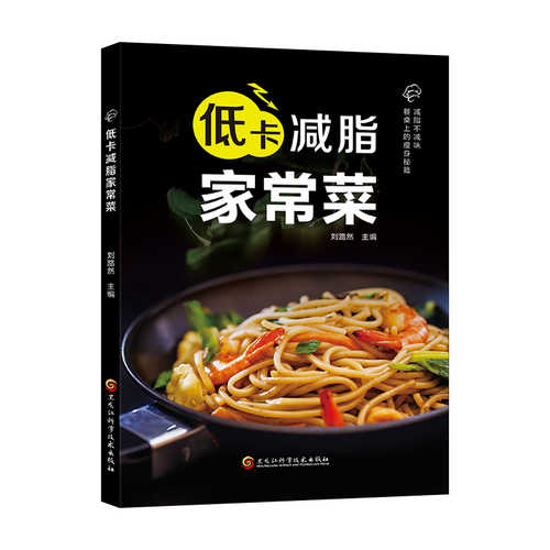 Di ka jian zhi jia chang cai(Simplified Chinese)