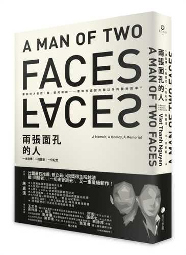 A Man of Two Faces: A Memoir, A History, A Memorial