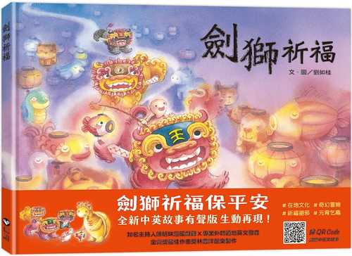 jian shi qi fu zhong ying shuang yu xian shang lang du jian shi qi fu zhong ying shuang yu xian shang lang du