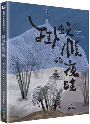 gua wen zhang de ye wan gua wen zhang de ye wan