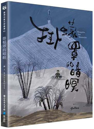 gua meng zhao de an ming gua meng zhao de an ming
