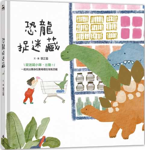 kong long zhuo mi cang kong long zhuo mi cang