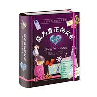 The Girls Book