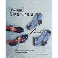 Knitting, jiu ai wo de shou zhi wa